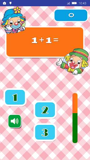 Mental Calculation game screenshot 3