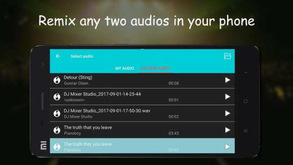 DJ Mixer Studio Intl screenshot 6
