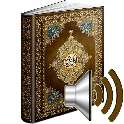 ikon Quran MP3 [Bahasa Indonesia]