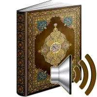 Philippine Quran icon