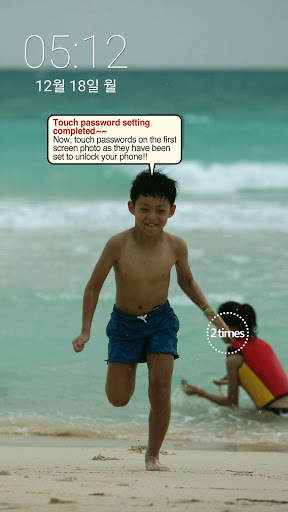 Touch Lock Screen- Easy & strong photo password screenshot 7