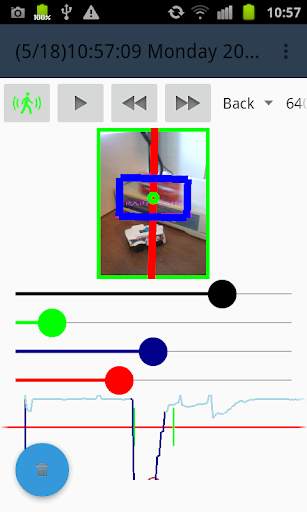 Camera Motion Alarm screenshot 5