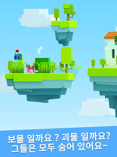 의지의 히어로 screenshot 12