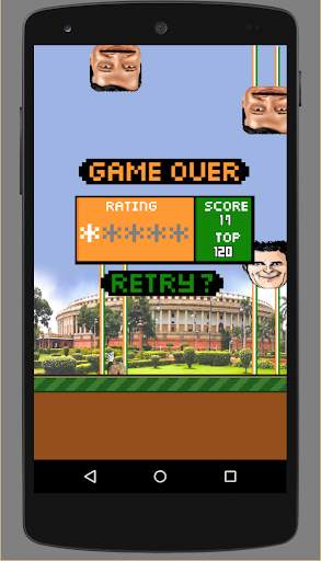 Flying Modi screenshot 4