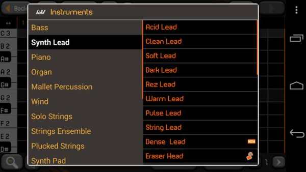 PocketBand - Social DAW screenshot 7