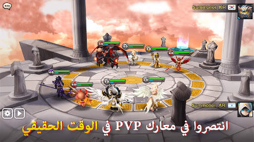 Summoners' War: Sky Arena 6 تصوير الشاشة