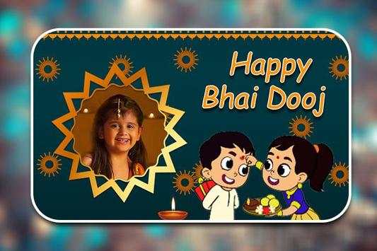 Bhai Dooj Photo Frames 1 تصوير الشاشة