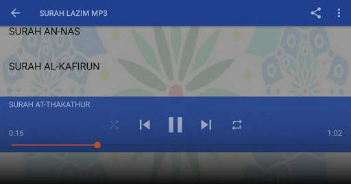 SURAH LAZIM MP3 6 تصوير الشاشة