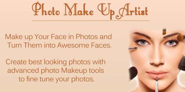 Face Make-Up Artist screenshot 1