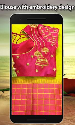Embroidery Blouse Designs screenshot 3