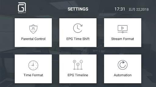 GOTIT IPTV Player screenshot 5