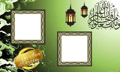 Ramadan Couple Photo Frames screenshot 13