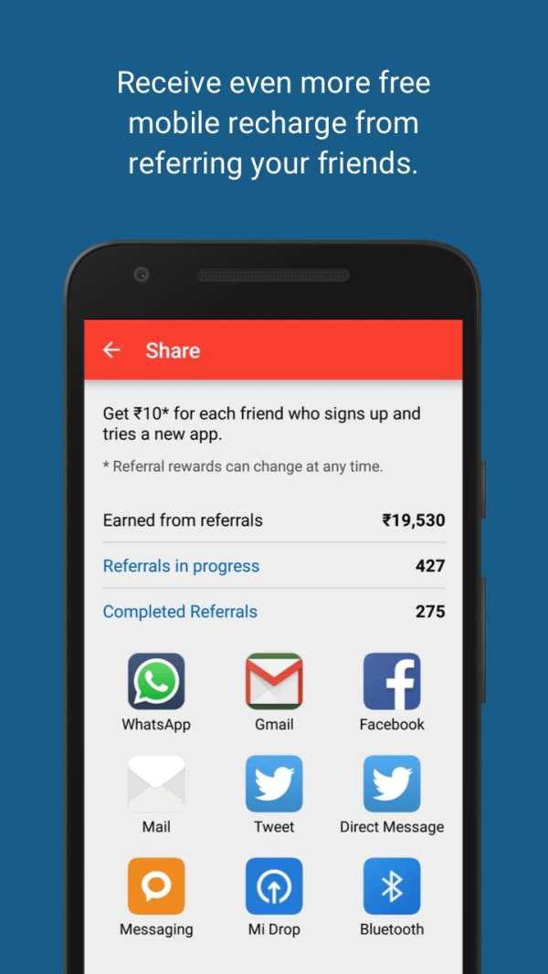 mCent - Free Mobile Recharge screenshot 4