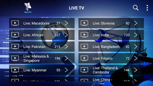Yala IPTV screenshot 7