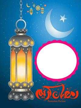 Ramzan Kareem HD Photo Frames screenshot 7