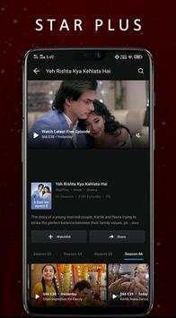 Star Plus TV Channel Free, Star Plus Serial Tips screenshot 2