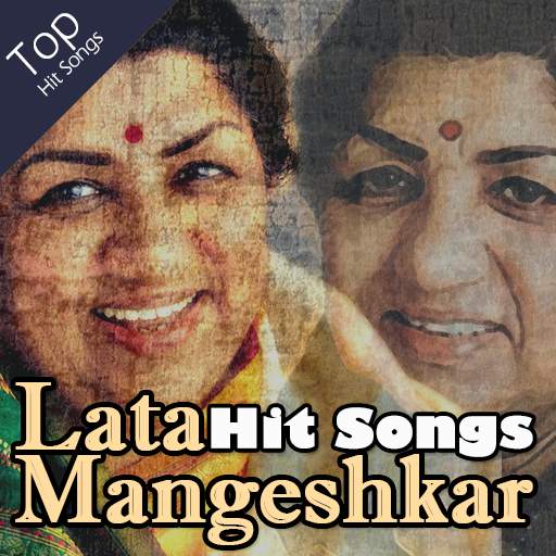 Lata Mangeshkar Hit Songs screenshot 1
