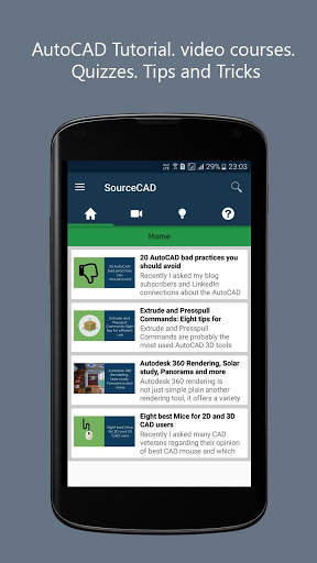 AutoCAD Tutorial by SourceCAD скриншот 2