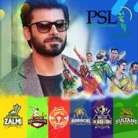 PSL Photo Frame App 2021 icon