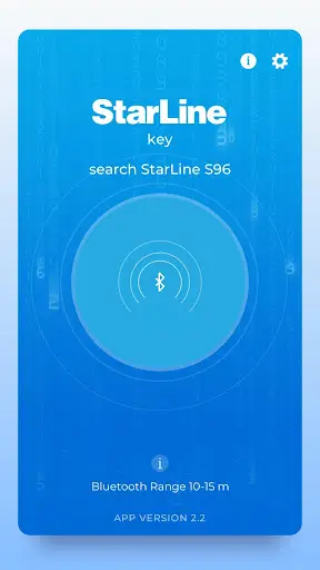 StarLine Key screenshot 3