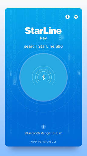 StarLine Key screenshot 3