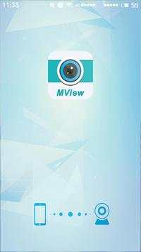 GSView 1 تصوير الشاشة