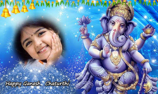 Ganesh Photo Frames 2017 3 تصوير الشاشة