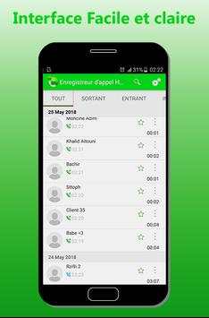 call recorder HD Lite screenshot 1