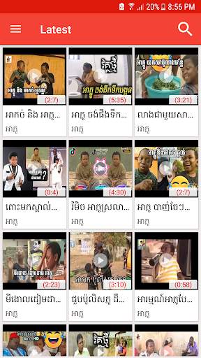 Funny CLIP screenshot 6