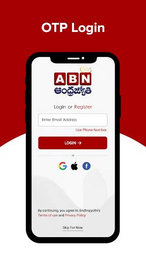 ABN AndhraJyothy screenshot 1