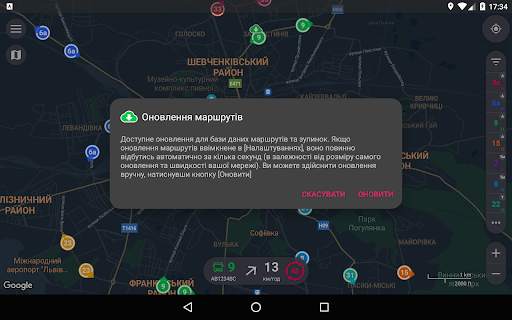CityBus Lviv screenshot 16