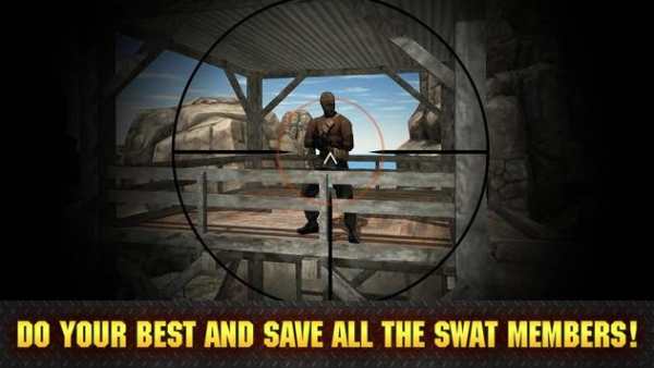Ghost Sniper: Modern Assassin screenshot 3