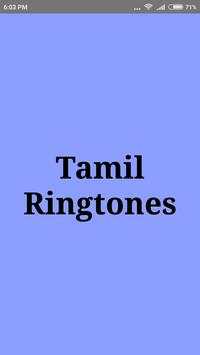 Tamil Ringtones screenshot 1