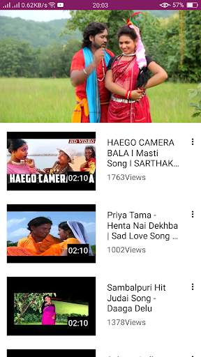 Sambalpuri New Song 💯:  Sambalpuri  Video Song 💛 screenshot 2