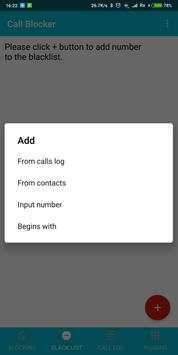 Call Blocker screenshot 3