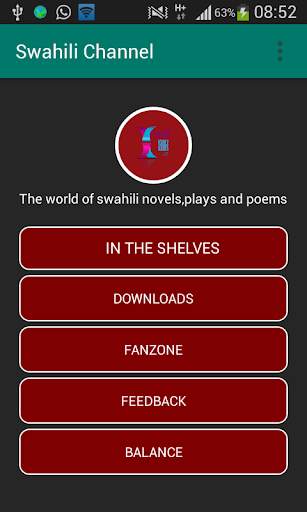 Swahili Channel स्क्रीनशॉट 1