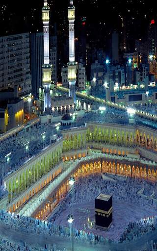 Mecca Wallpaper screenshot 8