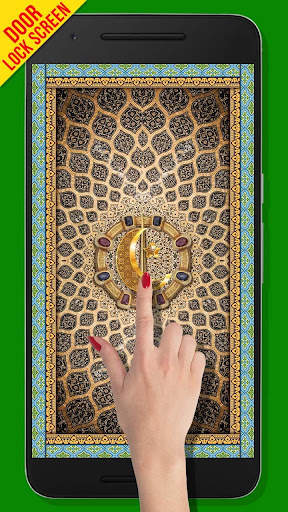 Islamic Door Lock Screen screenshot 1