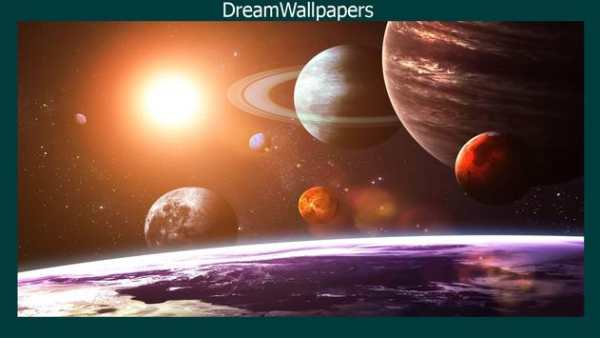 Solar System Wallpaper screenshot 1