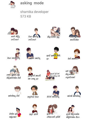 Sinhala Stickers For WhatsApp screenshot 5