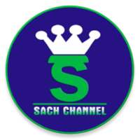 Sach Channel