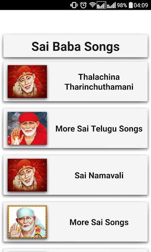 Sai Baba Devotional Songs Telugu screenshot 7