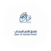 فندق قصر السحاب on 9Apps