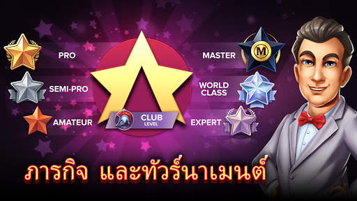 Stars Slots - Casino Games screenshot 6