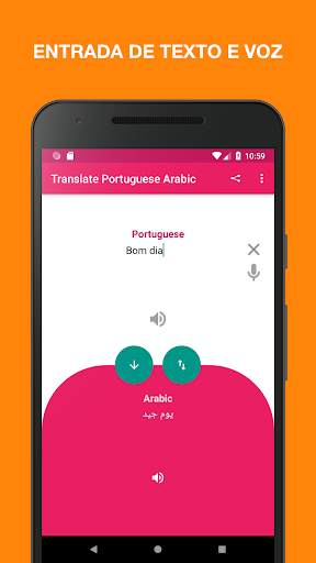 Tradutor Português Árabe screenshot 3