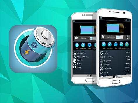 DU Battery Saver Free screenshot 1