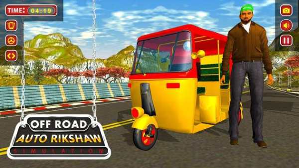 TukTuk Rickshaw Game Indian Auto Driver 2018 screenshot 1
