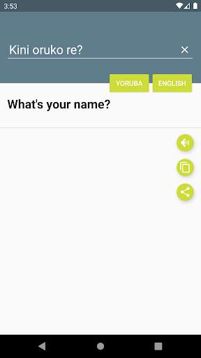 Itumọ Yoruba-English 4 تصوير الشاشة