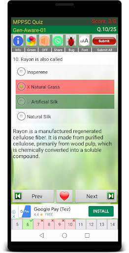 MPPSC Prep screenshot 7