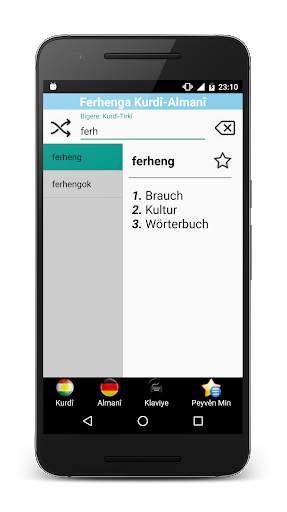 Kurdische-Deutsch Wörterbuch скриншот 1